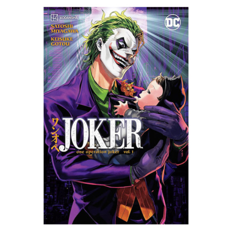 DC Comics Joker: One Operation Joker 1