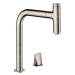 Hansgrohe M71, drezová batéria M7119-H200 s výsuvnou spŕškou, 2-otvorová inštalácia, sBOX, vzhľa