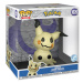 Funko POP! Pokémon: Mimikyu Super Sized Jumbo Special Edition 25 cm