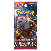 Nintendo Pokémon Scarlet and Violet Crimson Haze Booster - japonsky