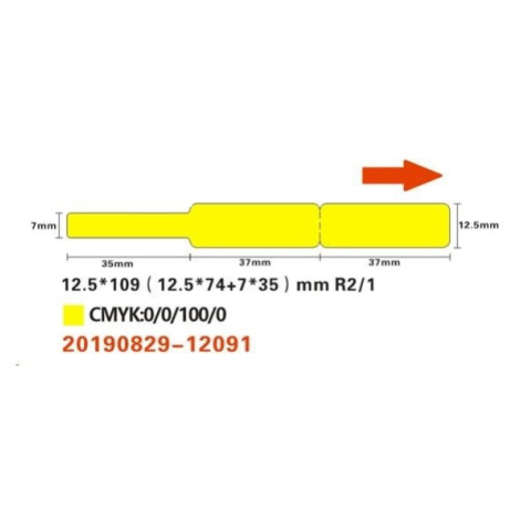 Niimbot štítky na káble RXL A2K18638301, 12,5x109mm 65ks Yellow pre D11 a D110