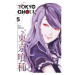 Viz Media Tokyo Ghoul 05