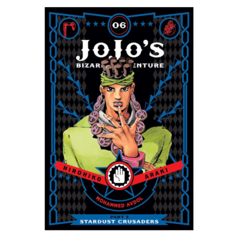 Viz Media JoJo's Bizarre Adventure 3: Stardust Crusaders 6