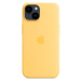 APPLE iPhone 14 silikónové púzdro s MagSafe - Sunglow