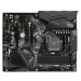 GIGABYTE B550 GAMING X V2 - AMD B550