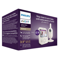 PHILIPS AVENT Baby video monitor SCD891/26