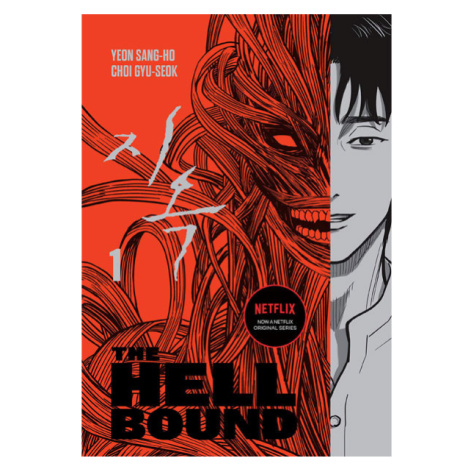 Dark Horse Hellbound 1