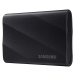 Samsung Portable SSD T9 - 4TB, čierna