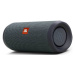 JBL FLIP ESSENTIAL 2