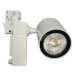 Bodové lištové LED svietidlo 4CORE 35W, 6400K, 3450lm, biele VT-4536 (V-TAC)