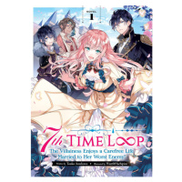Airship 7th Time Loop 1 (Light Novel)