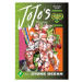 Viz Media JoJo's Bizarre Adventure 6: Stone Ocean 4