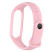 Xiaomi Smart Band 7 Strap Pink