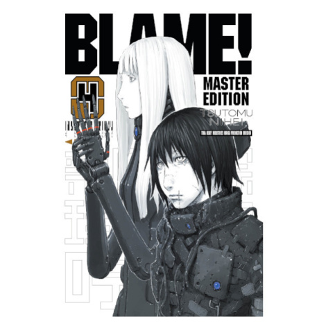 Vertical Inc. BLAME! 4