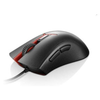 Lenovo Y Gaming Optical Mouse