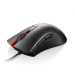 Lenovo Y Gaming Optical Mouse