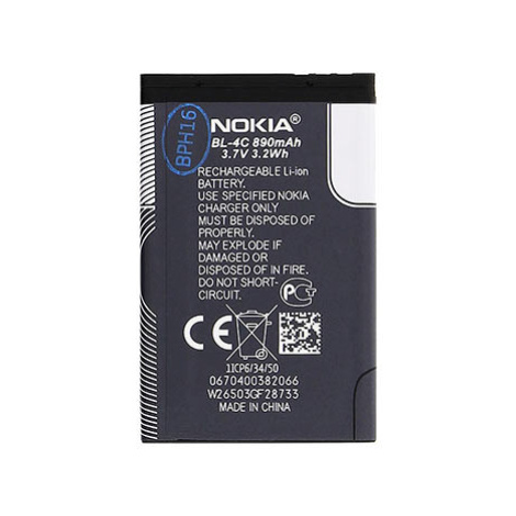 Originálna batéria Nokia  BL-4C (890mAh) bulk 8595642221545