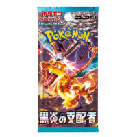 Pokémon TCG - Ruler z Black Flame (Japan)