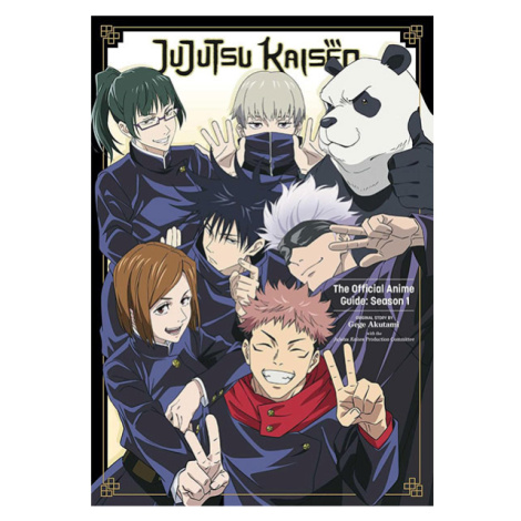 Viz Media Jujutsu Kaisen: The Official Anime Guide: Season 1