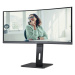 AOC MT VA LCD WLED 34" CU34P3CV - VA panel, 3440x1440, HDMI, DP, USB-C, 4xUSB 3.2, repro, vysk. 