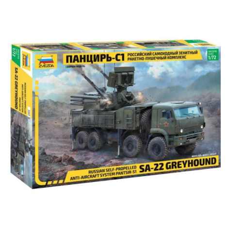 Model Kit military 5069 - Pantsir S1 (1:72)