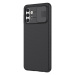 Odolné puzdro na Samsung Galaxy A32 5G Nillkin CamShield čierne