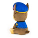 Spin Master Gund paw patrol chase plyšák 23cm