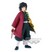 Banpresto Demon Slayer Kimetsu no Yaiba PVC Statue Giyu Tomioka 17 cm