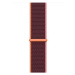 Apple Watch 44mm Plum Sport Loop