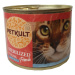 PETKULT  cat konz.  STERILISED  tuňiak - 185g (10 + 2 gratis)