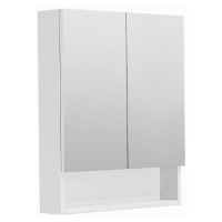 Zrkadlová skrinka SAT Cubeway 14x72 cm lamino biela lesk GALCU60BL
