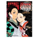 Viz Media Demon Slayer: Kimetsu no Yaiba The Official Coloring Book