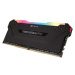 Corsair Vengeance RGB PRO 16GB (2x8GB) DDR4 3200 CL16, čierna