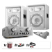 Electronic-Star Grönland Deluxe, DJ PA set White Star Series, 800 W