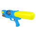 mamido Detská vodná pištoľka žlto-modrá