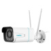 Reolink RLC-511WA WiFi bezpečnostná kamera s umelou inteligenciou a zoomom