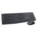 Logitech Wireless Desktop MK235, CZ/SK