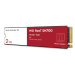 WD Red SN700/2TB/SSD/M.2 NVMe/Heatsink/5R