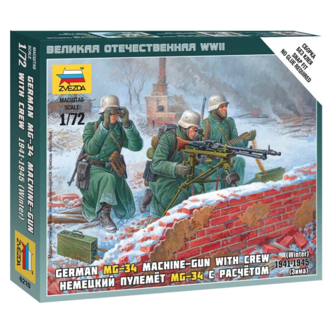 Wargames (WWII) figurky 6210 - Ger. Machine-gun with Crew (Winter Uniform) (1:72) Zvezda