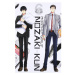 Yen Press Monthly Girls' Nozaki-kun 06