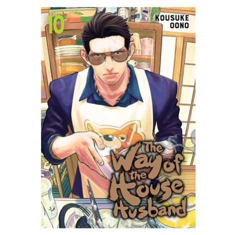 Viz Media Way of the Househusband 10