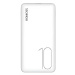 Nabíjačka Romoss PSP10 Powerbank 10000mAh (white)