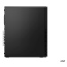 LENOVO PC ThinkCentre M75 G2 SFF - Ryzen7 PRO 5700G, 16GB, 512SSD, DVD, W11P