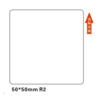 Niimbot štítky R 50x50mm 150ks White pre B21, B21S, B3S, B1