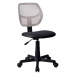 KONDELA Mesh kancelárska stolička sivá / čierna