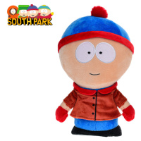 South Park - Stan plyšový 25cm