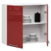 Závěsná kuchyňská skříňka Olivie W 80 cm bílo-červená
