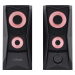 TRUST reproduktory GXT 606 Javv RGB-Illuminated 2.0 Speaker Set, černá