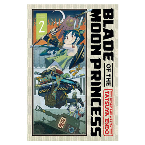 Viz Media Blade of the Moon Princess 2