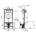 Alcadrain Predstenový inštalačný systém ECOLOGY pre suchú inštaláciu (do sadrokartónu) AM101/112